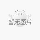铁道凶灵/遗失物