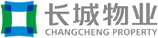 長城物業(yè).png