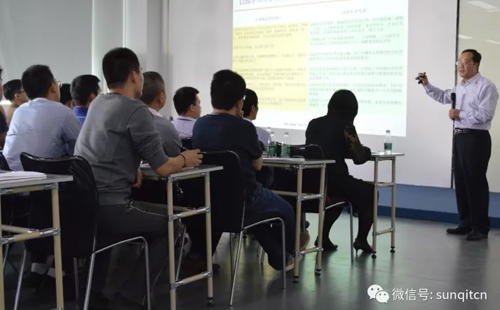 第四十五屆企業(yè)轉(zhuǎn)型升級(jí)示范基地觀摩活動(dòng)成功舉辦 第四十五屆企業(yè)轉(zhuǎn)型升級(jí)示范基地觀摩活動(dòng)成功舉辦