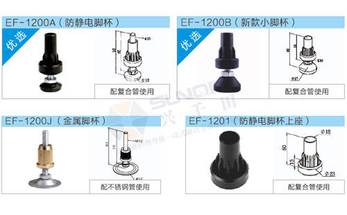 精益管工作臺底座 精益管工作臺底座