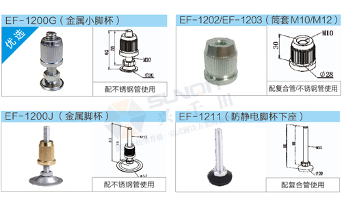 精益管工作臺底座 精益管工作臺底座
