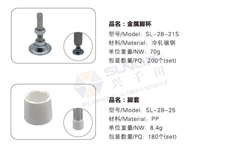 精益管工作臺底座 精益管工作臺底座