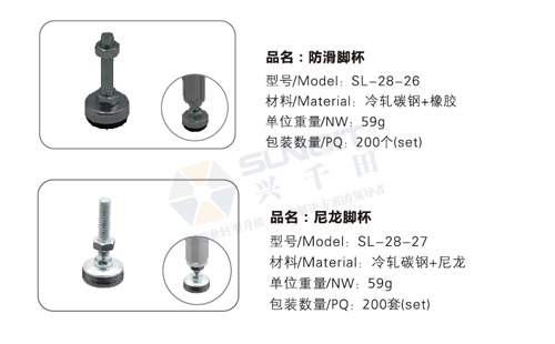 精益管工作臺底座 精益管工作臺底座