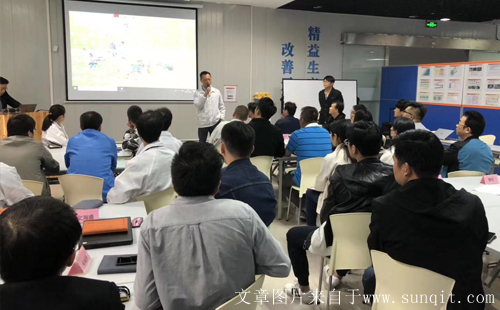 走進(jìn)英華達(dá) 66屆低成本自動(dòng)化培訓(xùn)開課啦！