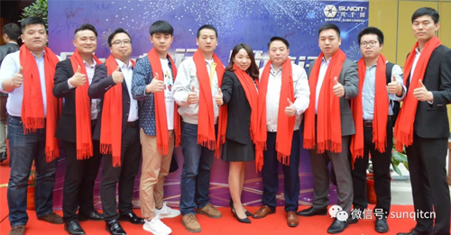 興千田集團(tuán)舉辦2019年新春酒會(huì) 興千田集團(tuán)舉辦2019年新春酒會(huì)