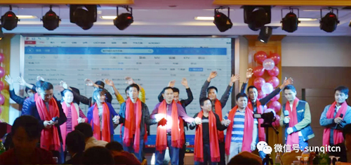 興千田集團(tuán)舉辦2019年新春酒會(huì) 興千田集團(tuán)舉辦2019年新春酒會(huì)
