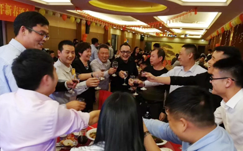 興千田集團(tuán)舉辦2019年新春酒會(huì) 興千田集團(tuán)舉辦2019年新春酒會(huì)