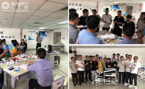 走進(jìn)許繼集團(tuán) 74屆LCIA低成本自動(dòng)化企業(yè)內(nèi)訓(xùn) 走進(jìn)許繼集團(tuán) 74屆LCIA低成本自動(dòng)化企業(yè)內(nèi)訓(xùn)