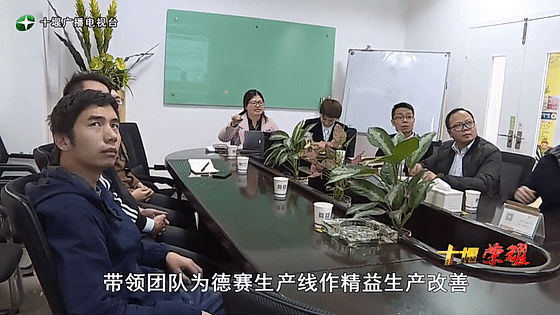 創(chuàng)業(yè)是一條無比艱辛的路，創(chuàng)新更是無限風(fēng)光在險峰。在男性為主導(dǎo)的商海里，女性創(chuàng)業(yè)創(chuàng)新需要鼓足十萬分的勇氣和力量，是挑戰(zhàn)未來成功的小概率事件。而十堰姑娘楊麗便是這小概率事件中的一個傳奇，也是女性創(chuàng)業(yè)創(chuàng)新的榜樣。今天就來認識這位傳奇女性-興千田集團楊麗。