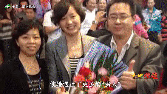創(chuàng)業(yè)是一條無比艱辛的路，創(chuàng)新更是無限風(fēng)光在險峰。在男性為主導(dǎo)的商海里，女性創(chuàng)業(yè)創(chuàng)新需要鼓足十萬分的勇氣和力量，是挑戰(zhàn)未來成功的小概率事件。而十堰姑娘楊麗便是這小概率事件中的一個傳奇，也是女性創(chuàng)業(yè)創(chuàng)新的榜樣。今天就來認識這位傳奇女性-興千田集團楊麗。