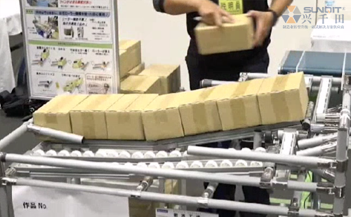 成品整列LCIA機構(gòu) 成品整列LCIA機構(gòu)