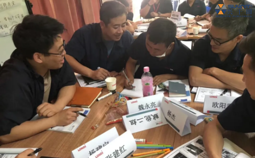 第86屆隆基LCIA低成本自動化內(nèi)訓 第86屆隆基LCIA低成本自動化內(nèi)訓