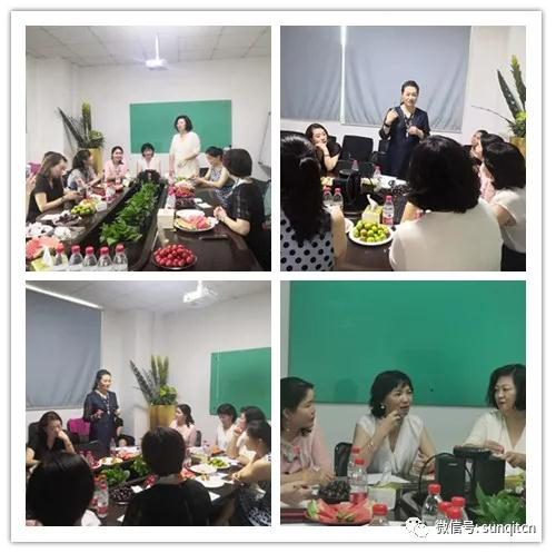 熱烈歡迎博商女企業(yè)家俱樂部參觀交流 熱烈歡迎博商女企業(yè)家俱樂部參觀交流