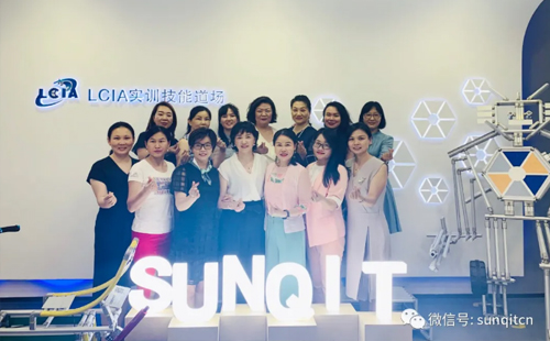 熱烈歡迎博商女企業(yè)家俱樂部參觀交流 熱烈歡迎博商女企業(yè)家俱樂部參觀交流