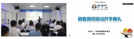 興千田業(yè)績(jī)?cè)賱?chuàng)新奇跡 | 感恩選擇，不負(fù)信賴