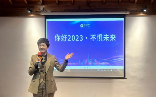 你好2023，不懼未來 | 興千田2022年終總結(jié)