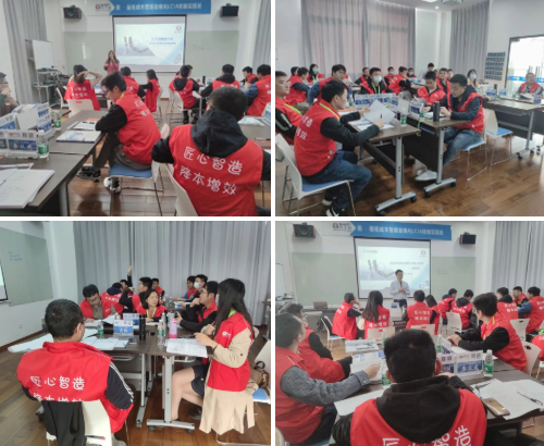 第143屆<a href='/zhinengyingyuan.htm' class='keys' title='點擊查看關(guān)于低成本自動化的相關(guān)信息' target='_blank'>低成本自動化</a>培訓(xùn)圓滿落幕！