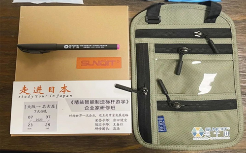 探索精益之根，精益智能制造標(biāo)桿游學(xué)