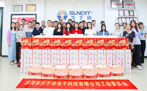 興千田集團祝大家中秋國慶雙節(jié)快樂 興千田集團祝大家中秋國慶雙節(jié)快樂