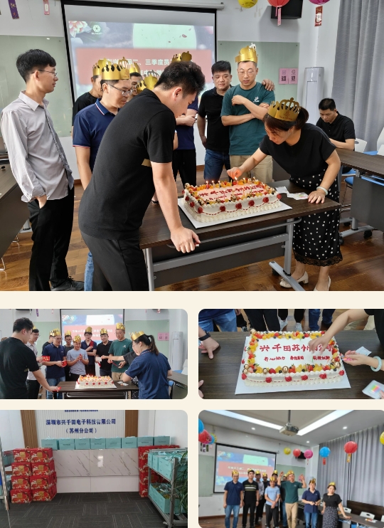 興千田集團祝大家中秋國慶雙節(jié)快樂 興千田集團祝大家中秋國慶雙節(jié)快樂