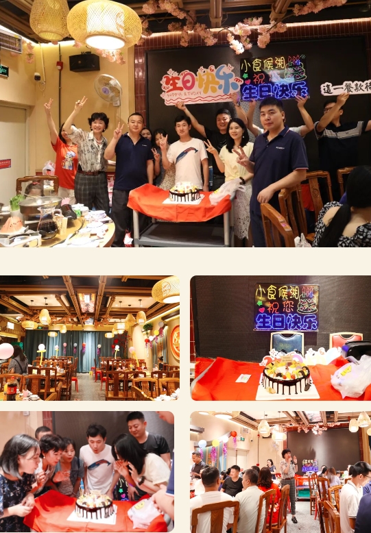 興千田集團祝大家中秋國慶雙節(jié)快樂 興千田集團祝大家中秋國慶雙節(jié)快樂