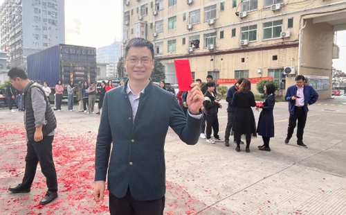 龍行龘龘 | 興千田集團(tuán)，正月初九，開工大吉！