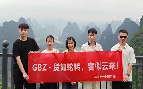 相伴前行，快樂出游！ | 興千田集團（越南）分公司1