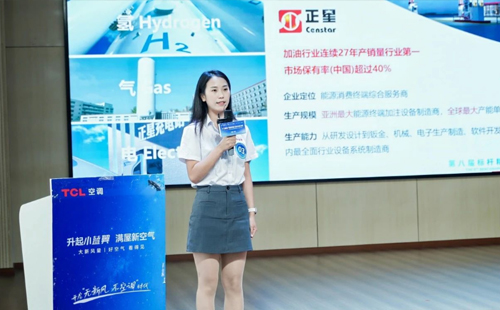 賽事報(bào)道：第8屆改善大賽華中區(qū)分賽圓滿(mǎn)結(jié)束7