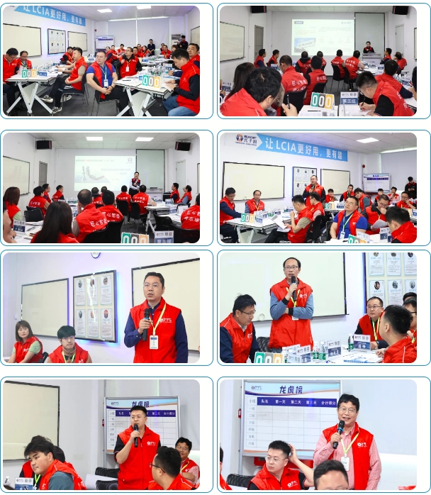 174屆簡便自動化培訓(xùn)課程圓滿落幕2 174屆簡便自動化培訓(xùn)課程圓滿落幕2