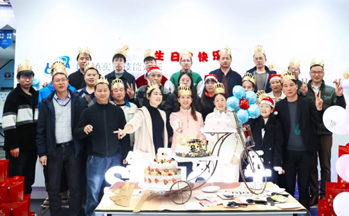 第四季度員工生日會(huì)1 第四季度員工生日會(huì)1