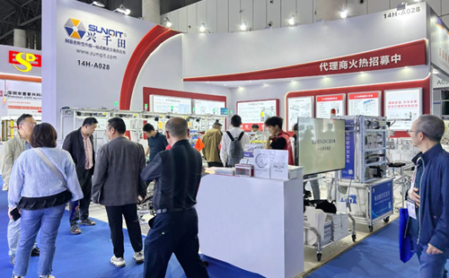 2025CDIIF成都國(guó)際工業(yè)博覽會(huì)圓滿結(jié)束 2025CDIIF成都國(guó)際工業(yè)博覽會(huì)圓滿結(jié)束