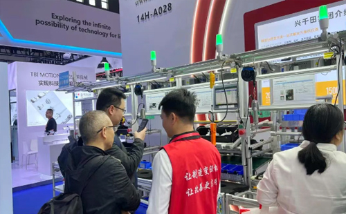 2025CDIIF成都國(guó)際工業(yè)博覽會(huì)圓滿結(jié)束2 2025CDIIF成都國(guó)際工業(yè)博覽會(huì)圓滿結(jié)束2
