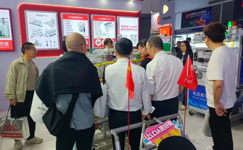 2025CDIIF成都國(guó)際工業(yè)博覽會(huì)圓滿結(jié)束5 2025CDIIF成都國(guó)際工業(yè)博覽會(huì)圓滿結(jié)束5