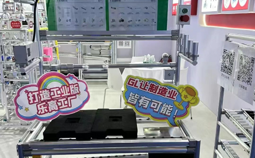 2025CDIIF成都國(guó)際工業(yè)博覽會(huì)圓滿結(jié)束8 2025CDIIF成都國(guó)際工業(yè)博覽會(huì)圓滿結(jié)束8