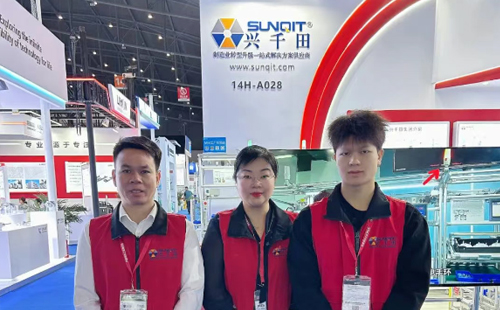 2025CDIIF成都國(guó)際工業(yè)博覽會(huì)圓滿結(jié)束9 2025CDIIF成都國(guó)際工業(yè)博覽會(huì)圓滿結(jié)束9