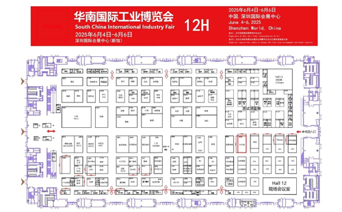 2025CDIIF成都國(guó)際工業(yè)博覽會(huì)圓滿結(jié)束10 2025CDIIF成都國(guó)際工業(yè)博覽會(huì)圓滿結(jié)束10