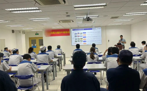 企業(yè)LCIA低成本智能自働化訓練營4