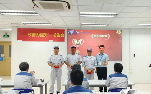 企業(yè)LCIA低成本智能自働化訓練營5