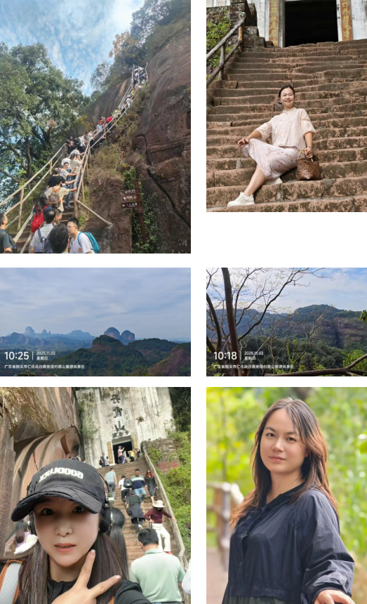 興千田集團(tuán)丹霞山團(tuán)建之旅圓滿落幕9