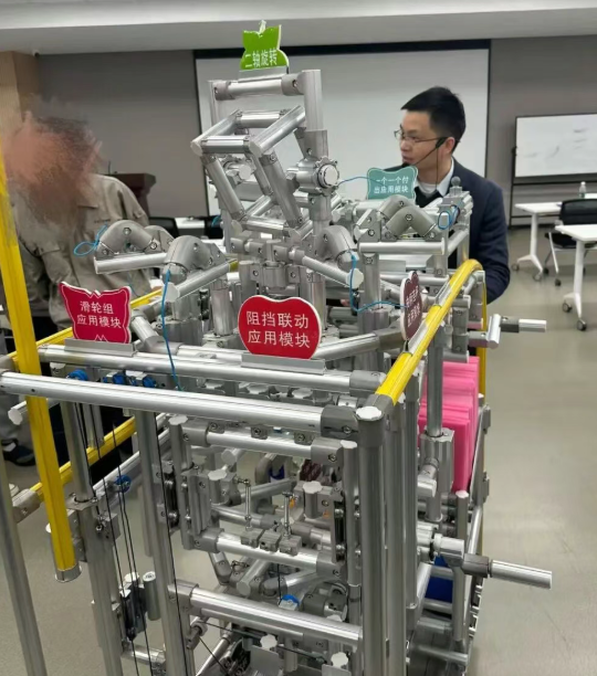 低成本智能自動化培訓(xùn)3