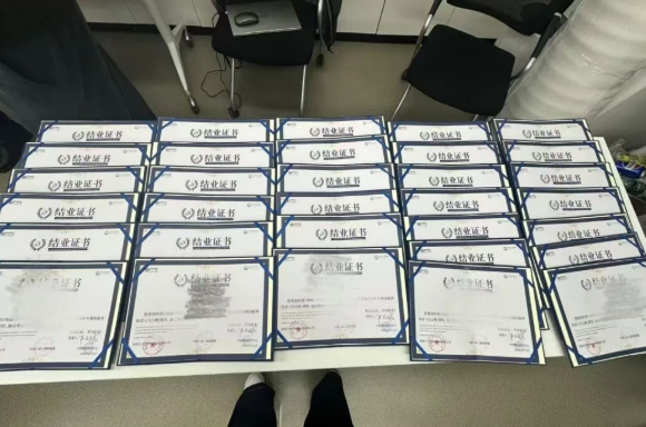 <a href='/zhinengyingyuan.htm' class='keys' title='點擊查看關(guān)于低成本智能自動化的相關(guān)信息' target='_blank'>低成本智能自動化</a>培訓(xùn)5