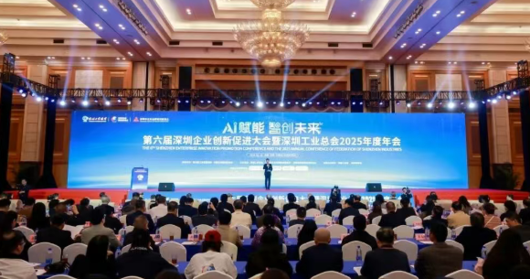 榮膺“履行社會責(zé)任杰出企業(yè)”與“履行社會責(zé)任杰出人物”雙項(xiàng)大獎1