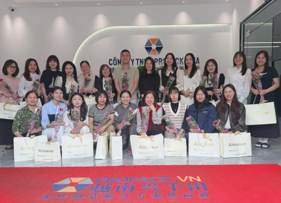 興千田集團女神節(jié)&第一季度生日會 興千田集團女神節(jié)&第一季度生日會