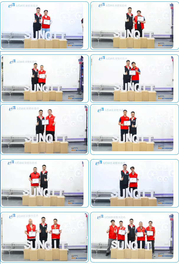 第203屆LCIA低成本自動化培訓(xùn)結(jié)束啦10
