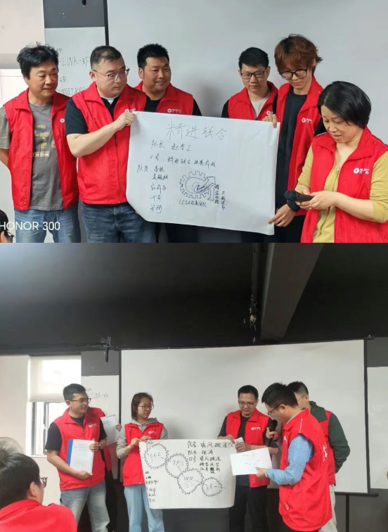 第206屆低成本智能自動化技能實操培訓4